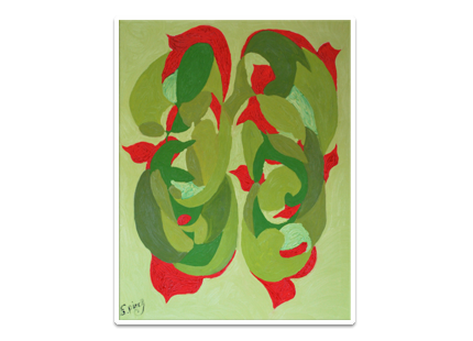 LINK